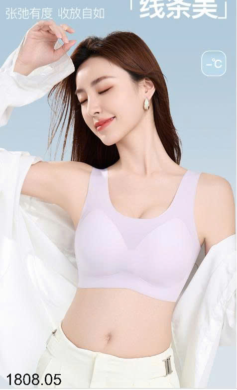 26HA1808.05 - SET 2 ÁO LÓT TÀNG HÌNH