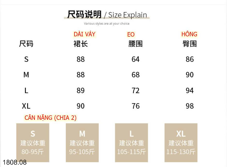 26HA1808.08 - CHÂN VÁY XẾP LY CHỮ A DÁNG DÀI