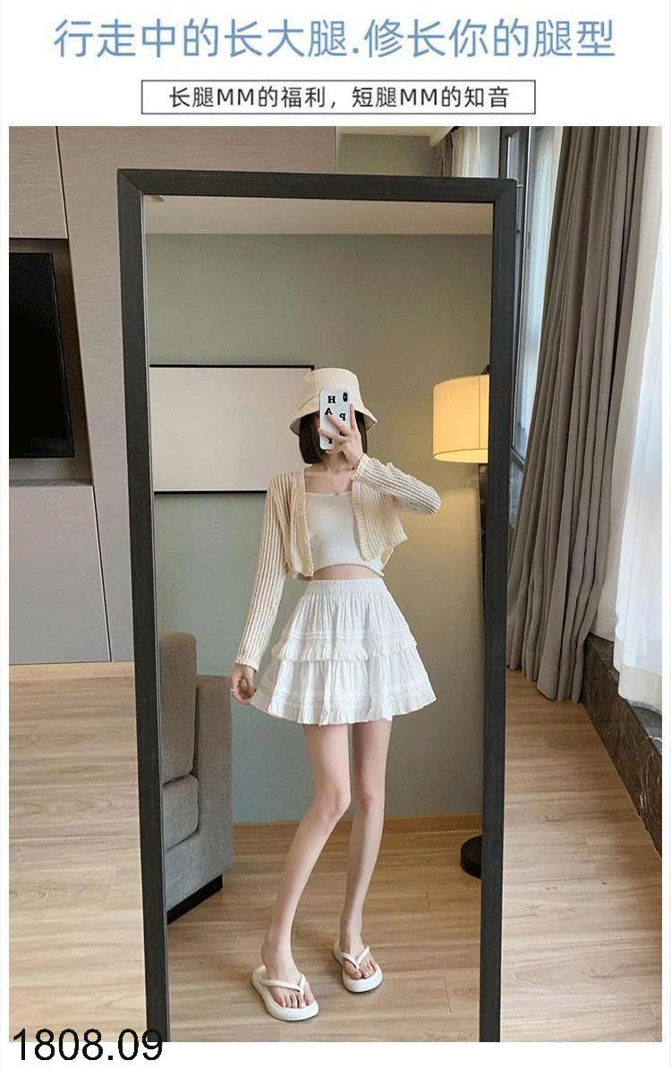 26HA1808.09 - CHÂN VÁY BABYDOL 2 MÀU NỮ