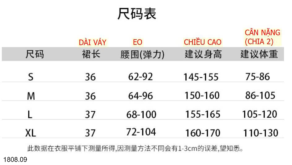 26HA1808.09 - CHÂN VÁY BABYDOL 2 MÀU NỮ