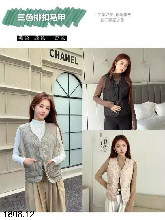 26HA1808.12 - ÁO GILE TRẦN TRÁM CHO NỮ