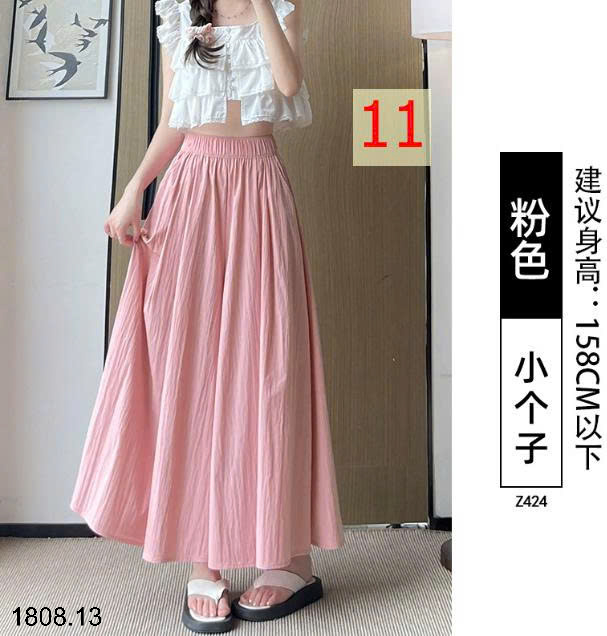 26HA1808.13 - QUẦN NỮ YAMAMOTO ỐNG RỘNG