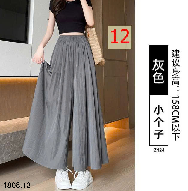 26HA1808.13 - QUẦN NỮ YAMAMOTO ỐNG RỘNG