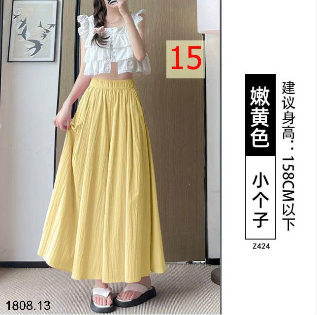 26HA1808.13 - QUẦN NỮ YAMAMOTO ỐNG RỘNG