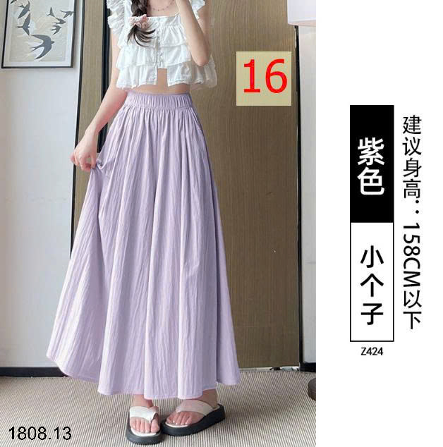 26HA1808.13 - QUẦN NỮ YAMAMOTO ỐNG RỘNG