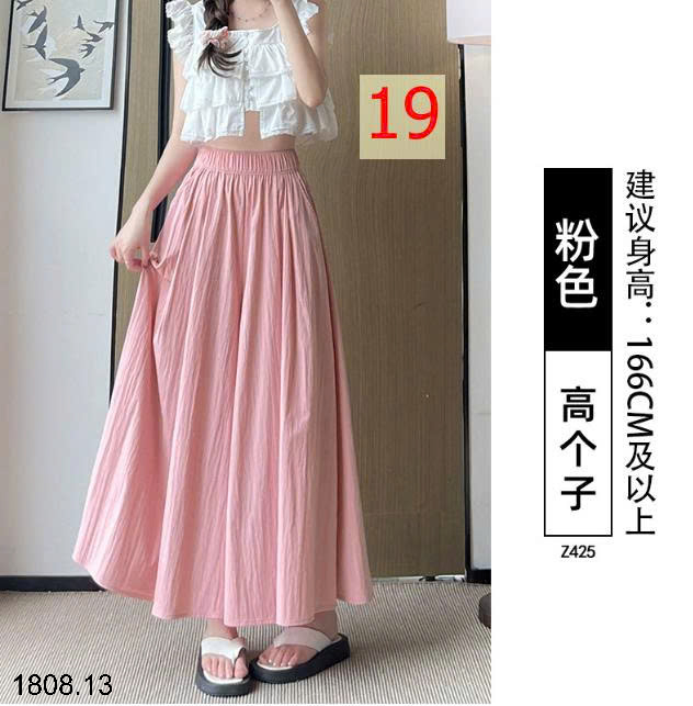 26HA1808.13 - QUẦN NỮ YAMAMOTO ỐNG RỘNG