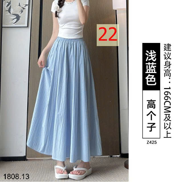 26HA1808.13 - QUẦN NỮ YAMAMOTO ỐNG RỘNG