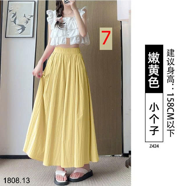 26HA1808.13 - QUẦN NỮ YAMAMOTO ỐNG RỘNG