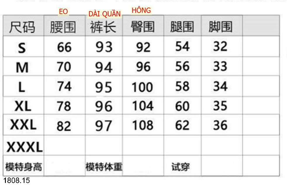 26HA1808.15 - QUẦN JEAN ỐNG CÔN CHO NỮ