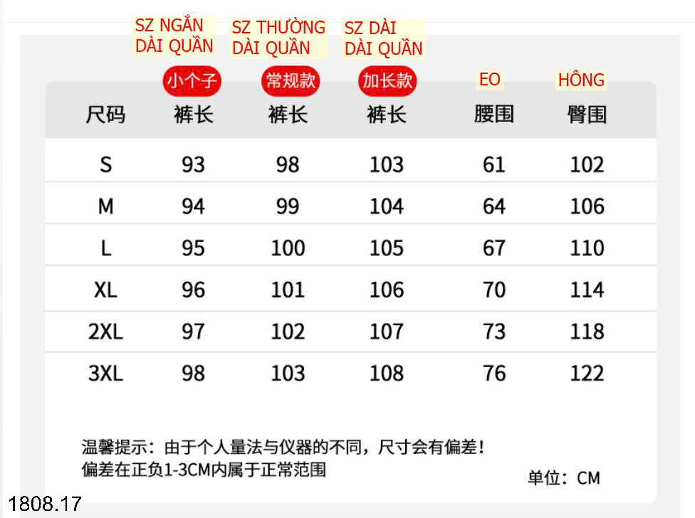 26HA1808.17 - QUẦN LANH ỐNG RỘNG CHO NỮ
