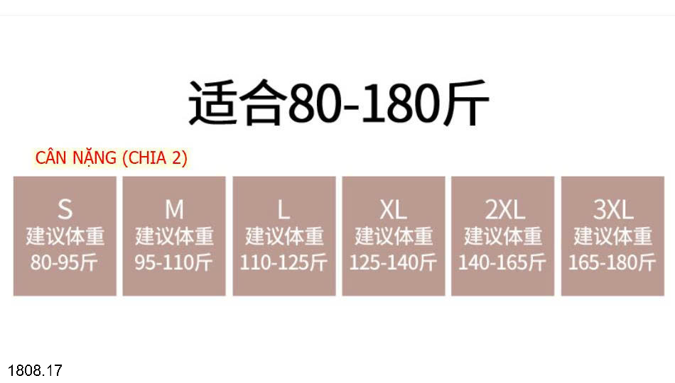 26HA1808.17 - QUẦN LANH ỐNG RỘNG CHO NỮ
