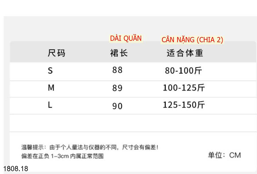 26HA1808.18 - CHÂN VÁY YAMAMOTO ỐNG RỘNG
