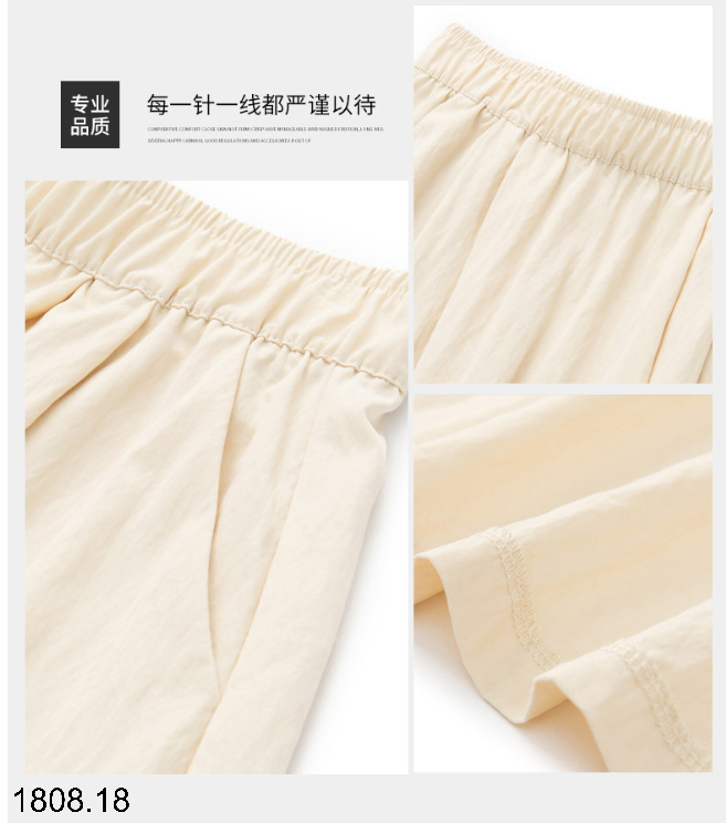 26HA1808.18 - CHÂN VÁY YAMAMOTO ỐNG RỘNG