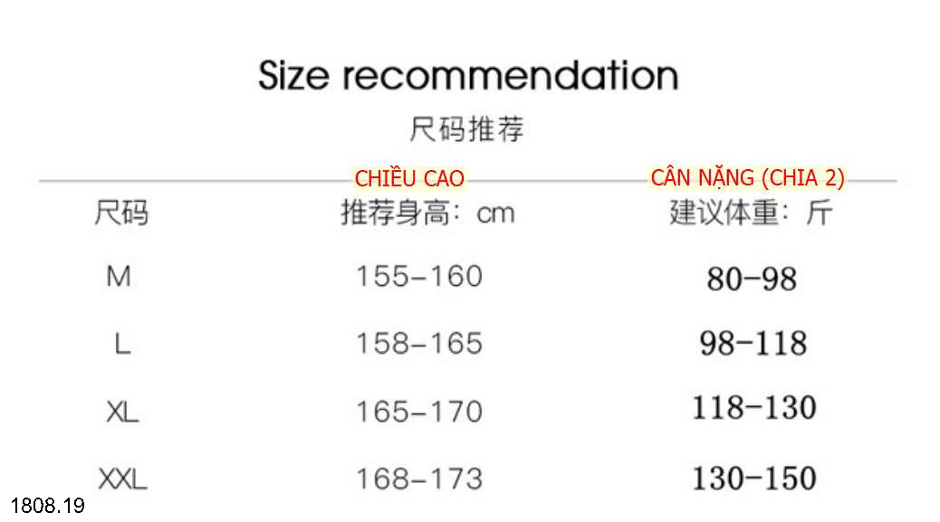 26HA1808.19 - BỘ CHẤM BI ĐỎ CHO NỮ