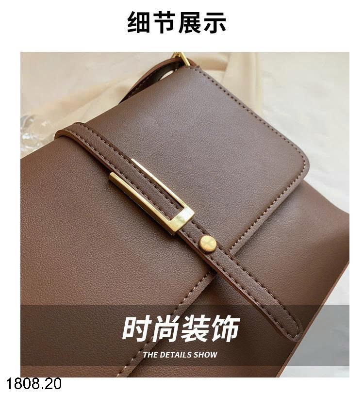26HA1808.20 - TÚI XÁCH RETRO CHIC CHO NỮ