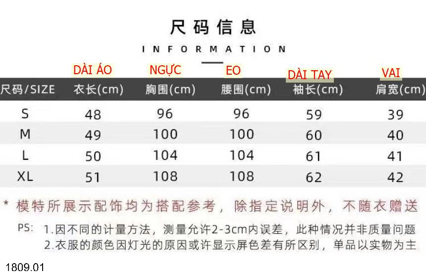 26HA1809.01 - ÁO DẠ KẺ XANH CHO NỮ