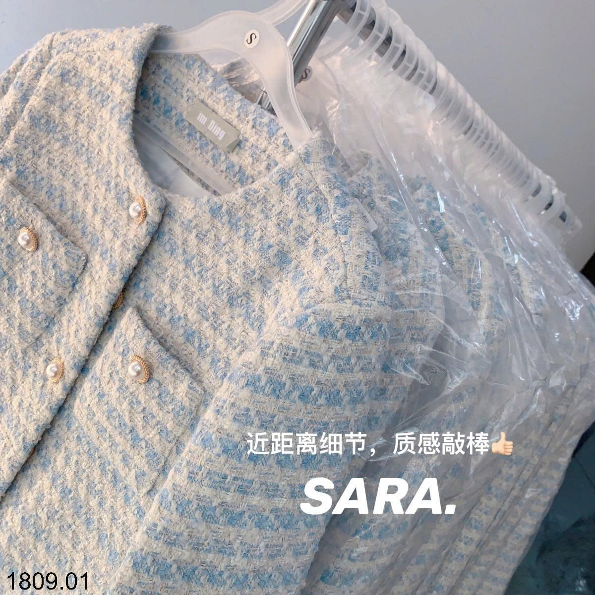 26HA1809.01 - ÁO DẠ KẺ XANH CHO NỮ