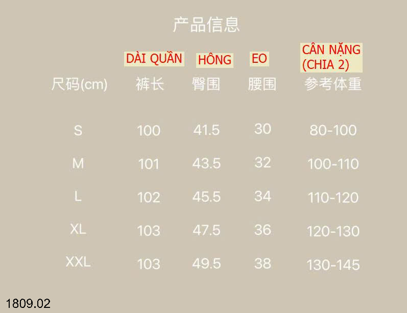 26HA1809.02 - QUẦN LOE CATKAISER