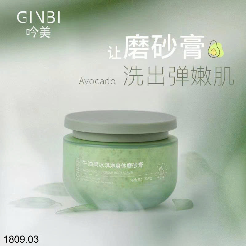 26HA1809.03 - SET 5 HŨ TẨY TẾ BÀO DA CHẾT HƯƠNG KEM BƠ