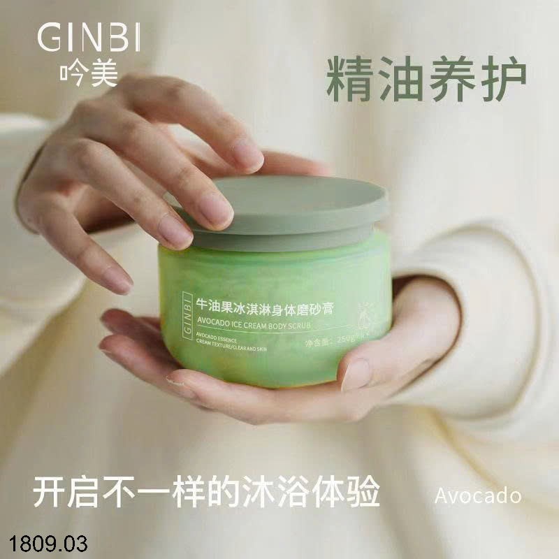 26HA1809.03 - SET 5 HŨ TẨY TẾ BÀO DA CHẾT HƯƠNG KEM BƠ