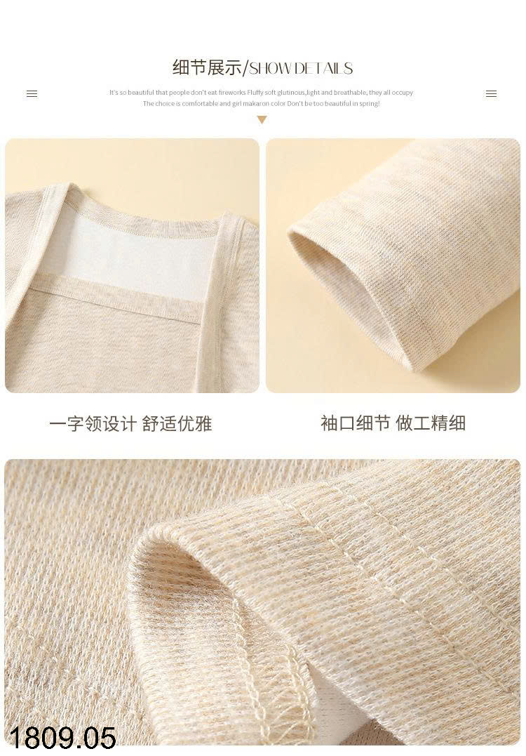 26HA1809.05 - ÁO NỮ CỔ VUÔNG DÁNG ÔM