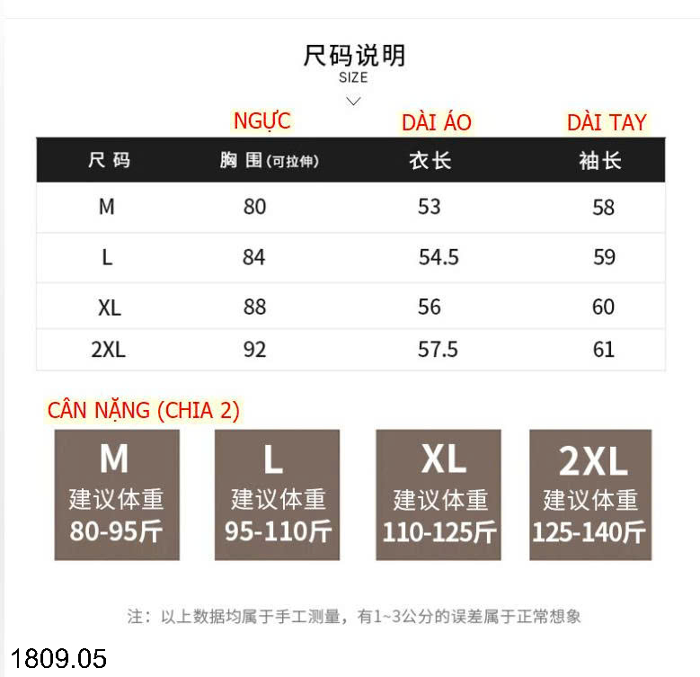 26HA1809.05 - ÁO NỮ CỔ VUÔNG DÁNG ÔM