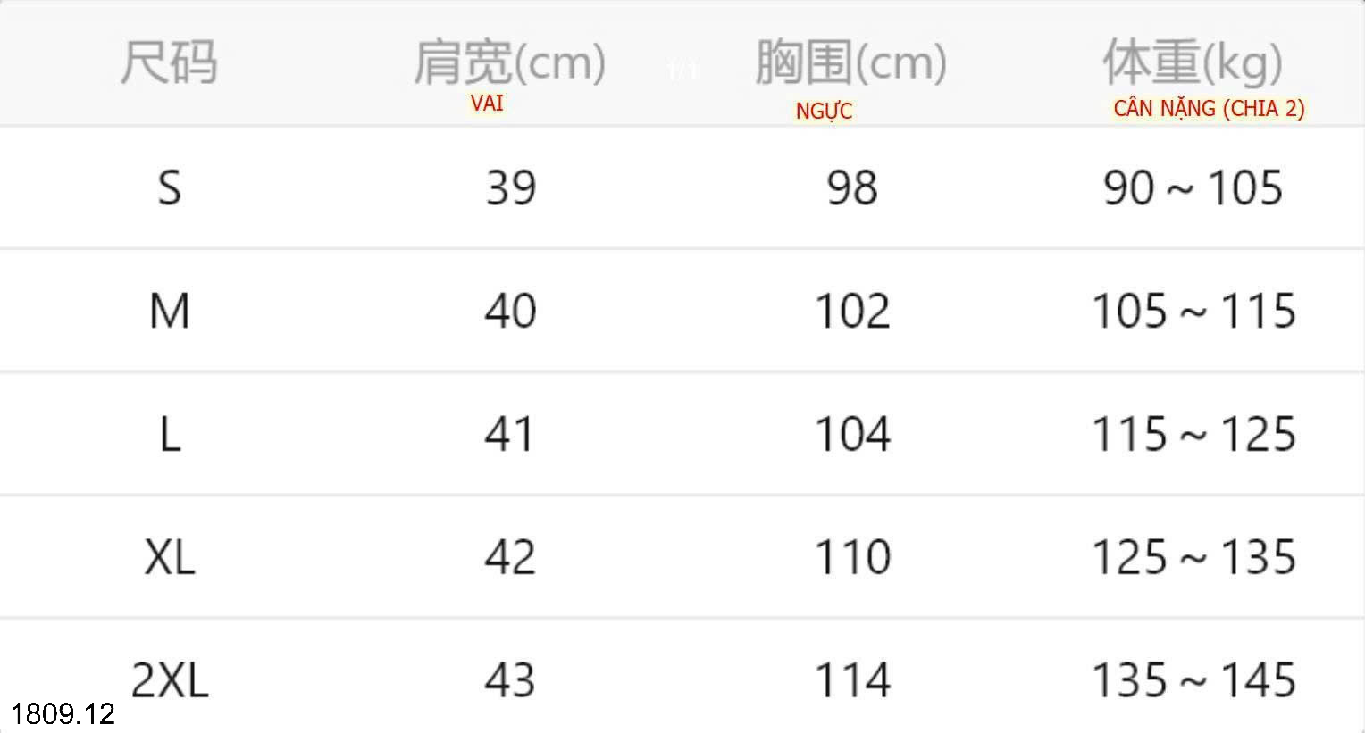 26HA1809.12 - ÁO KHOÁC DA 2 MÀU CHO NỮ