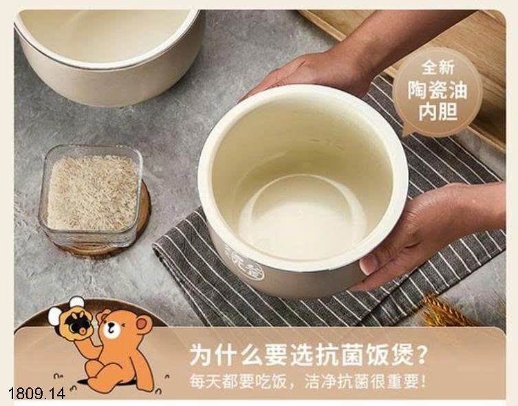 26HA1809.14 - NỒI CƠM ĐIỆN MINI BEAR