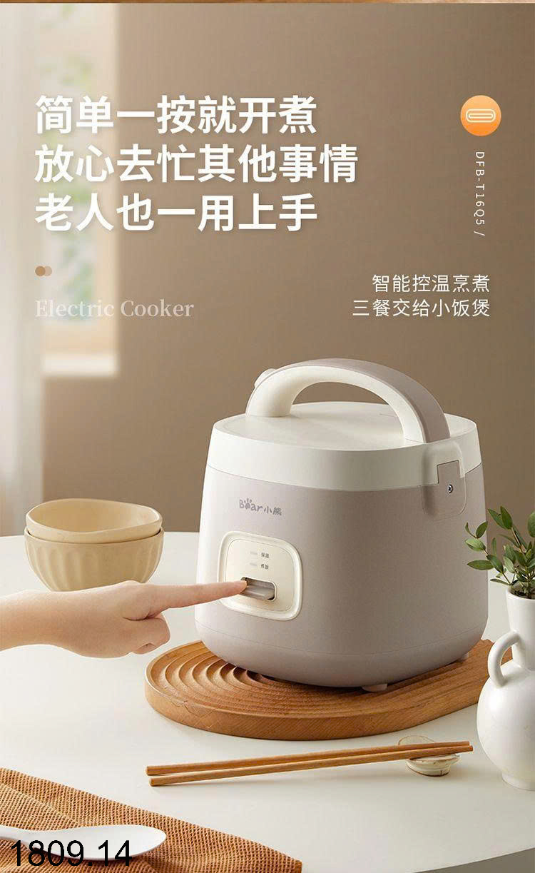 26HA1809.14 - NỒI CƠM ĐIỆN MINI BEAR