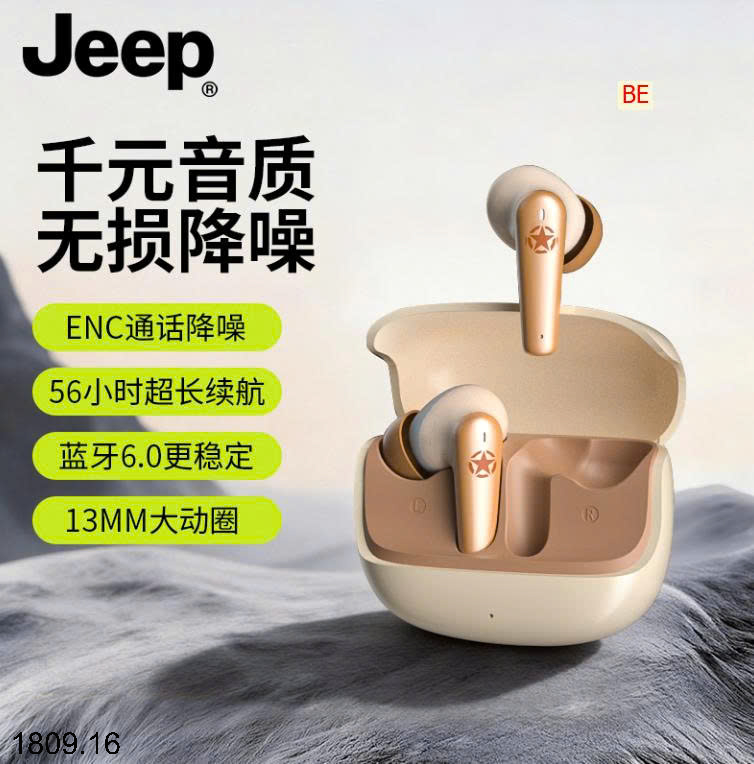 26HA1809.16 - TAI NGHE KHÔNG DÂY JEEP