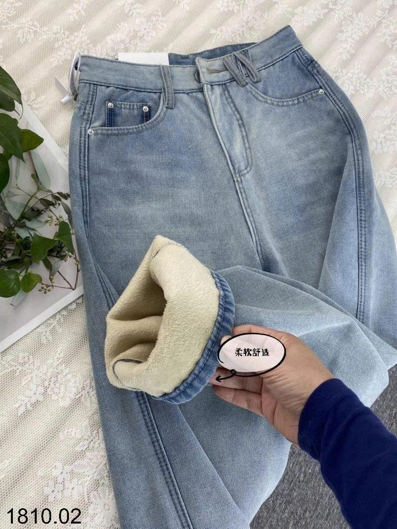 26HA1810.02 - QUẦN JEAN NỮ LÓT LÔNG