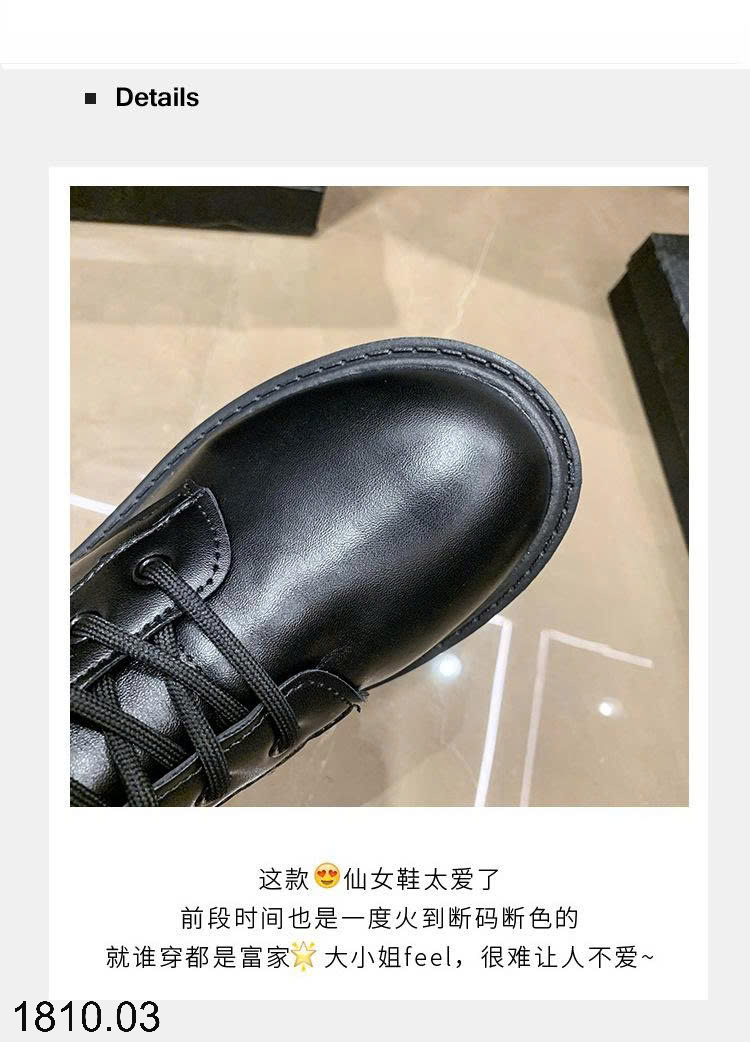 26HA1810.03 - GIÀY BỐT MARTIN CHIẾN BINH