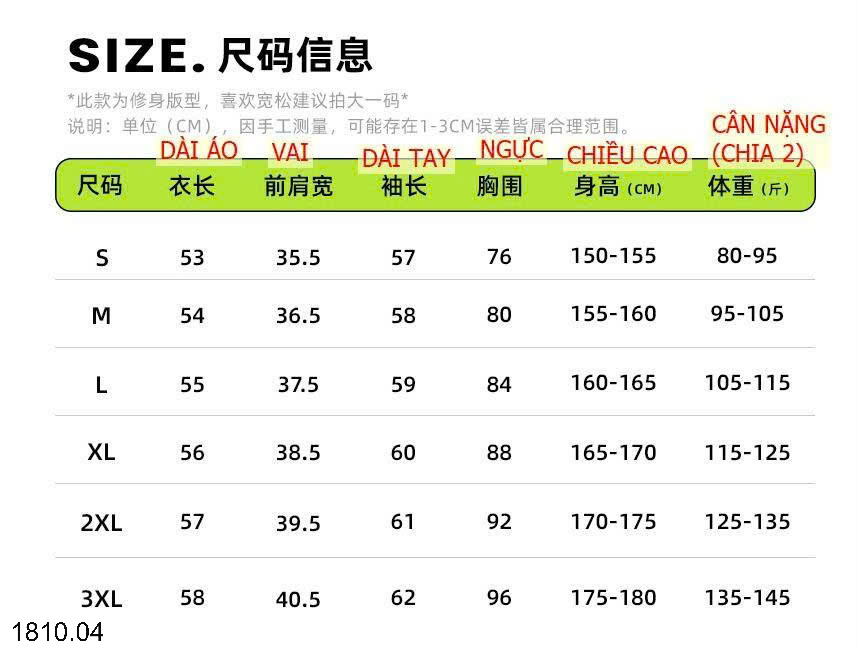 26HA1810.04 - ÁO THU ĐÔNG DÀI TAY NỮ