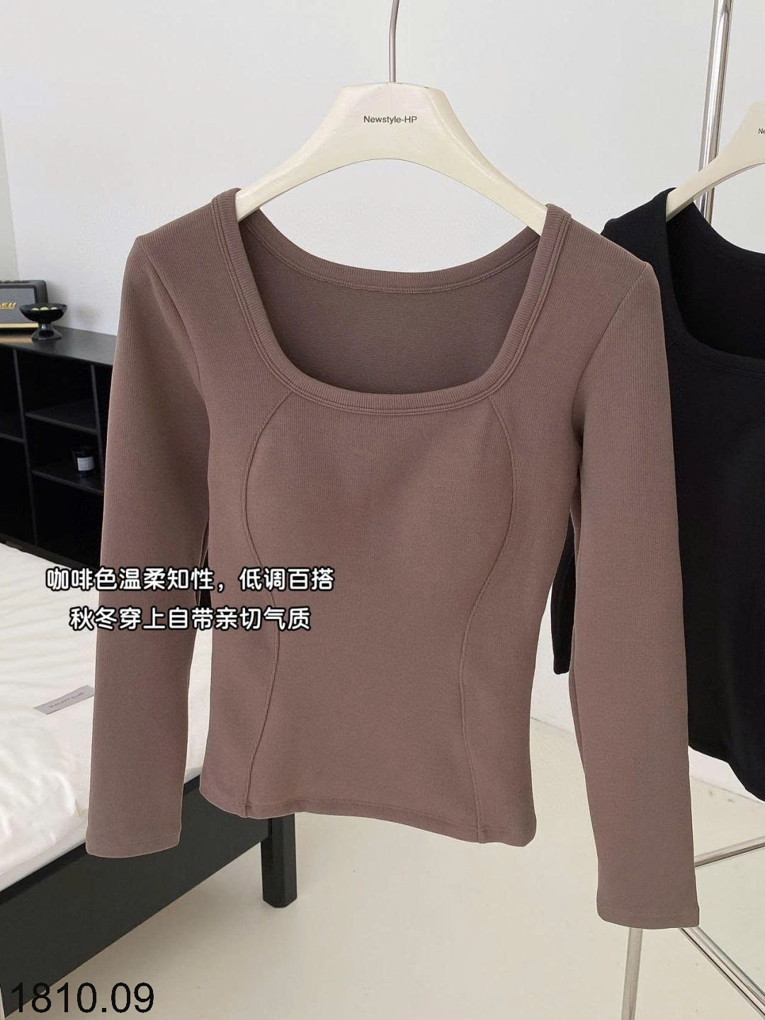 26HA1810.09 - ÁO THUN TĂM 2LỚP KÈM BRA ẤM ABBY&CONNIE9999