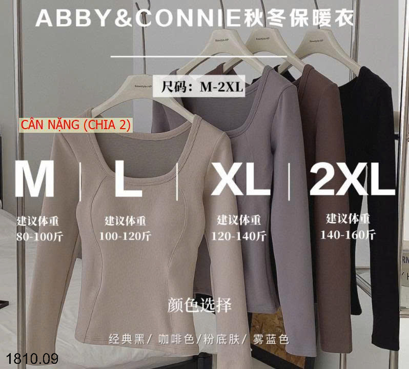 26HA1810.09 - ÁO THUN TĂM 2LỚP KÈM BRA ẤM ABBY&CONNIE9999
