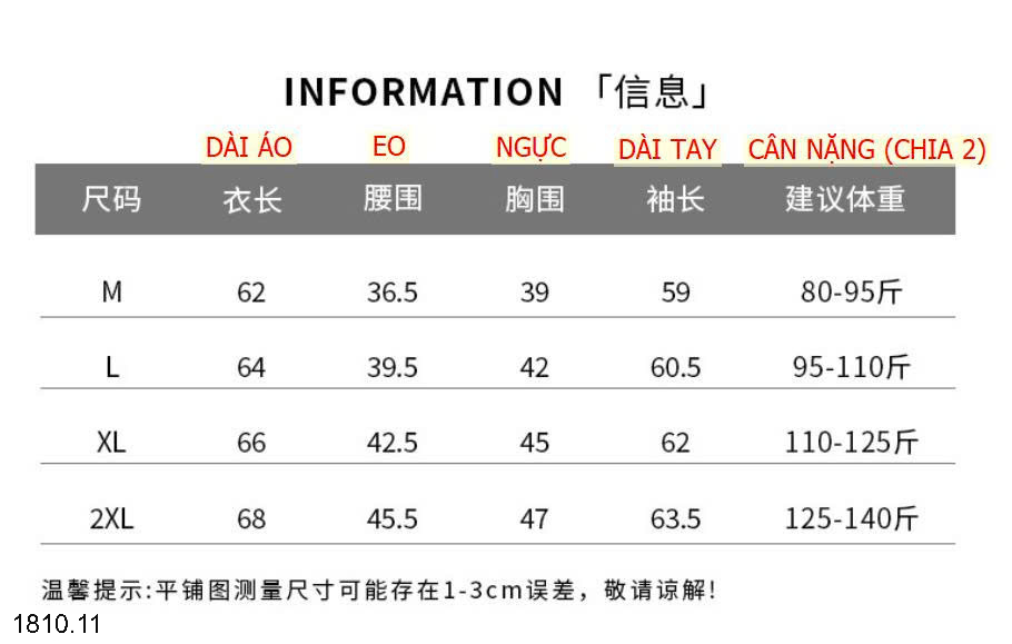 26HA1810.11 - ÁO NỈ GIỮ NHIỆT CHO NỮ