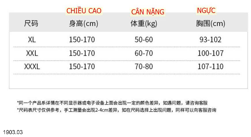 26HA1903.03 - VÁY BƠI LIỀN THÂN CHO MẸ