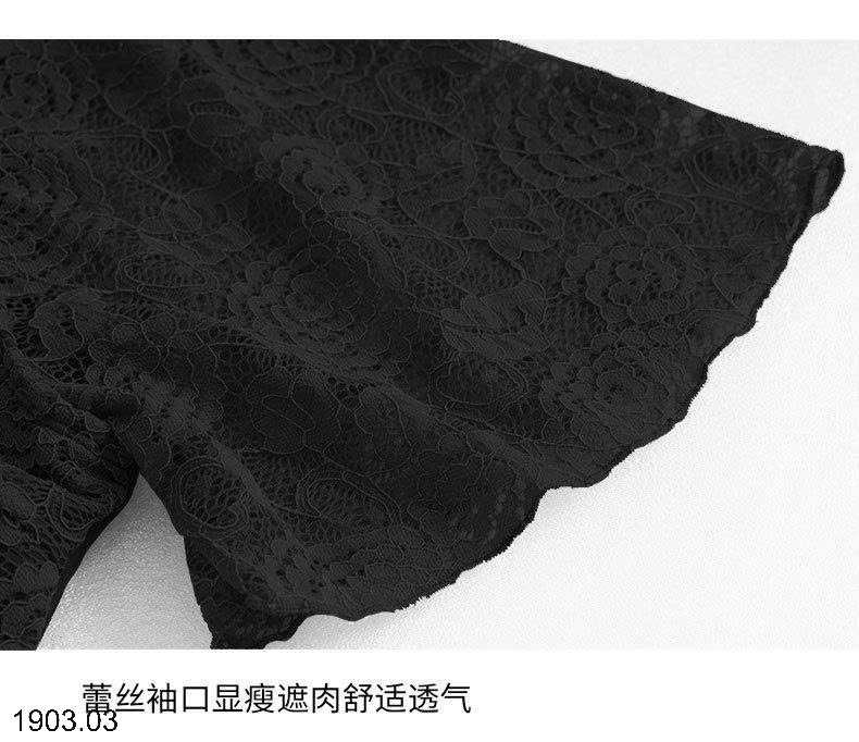 26HA1903.03 - VÁY BƠI LIỀN THÂN CHO MẸ