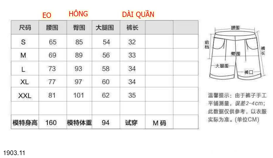 26HA1903.11 - SHORT JEAN 2 CÚC CẠP CAO