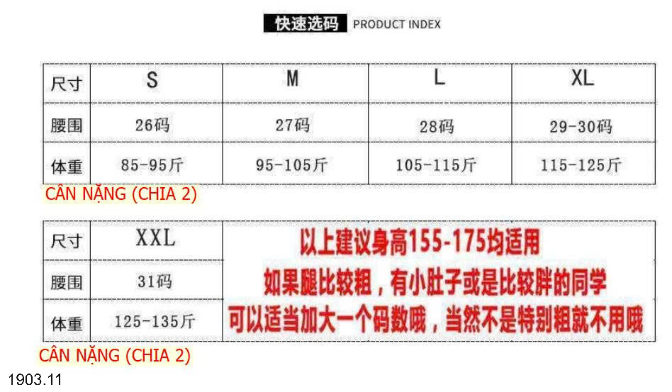 26HA1903.11 - SHORT JEAN 2 CÚC CẠP CAO