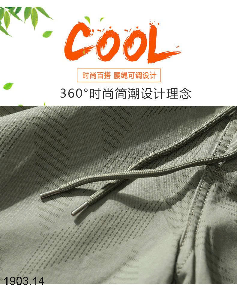 26HA1903.14 - QUẦN SHORT NAM