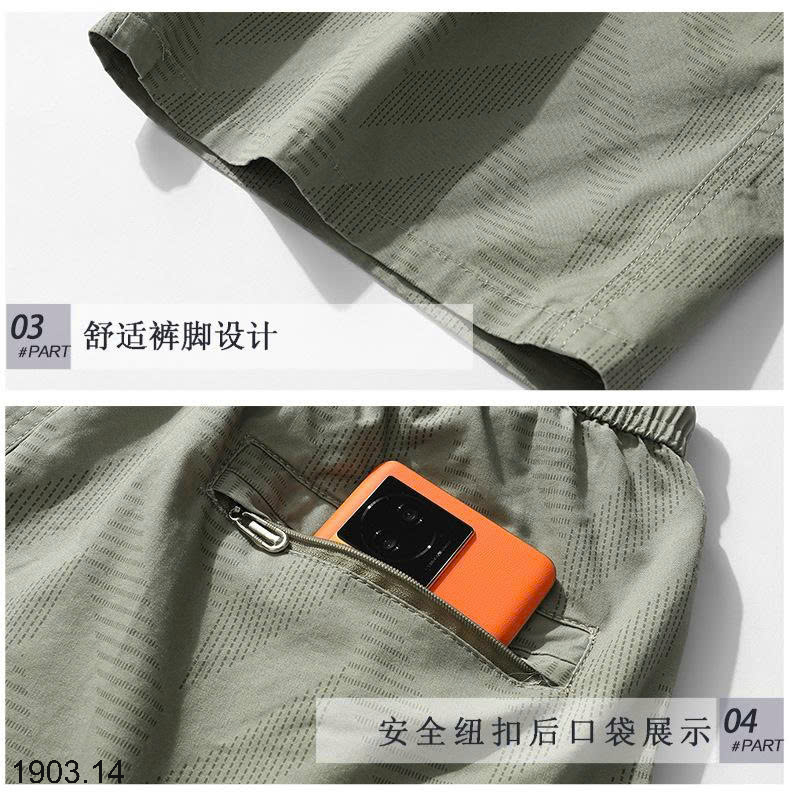 26HA1903.14 - QUẦN SHORT NAM
