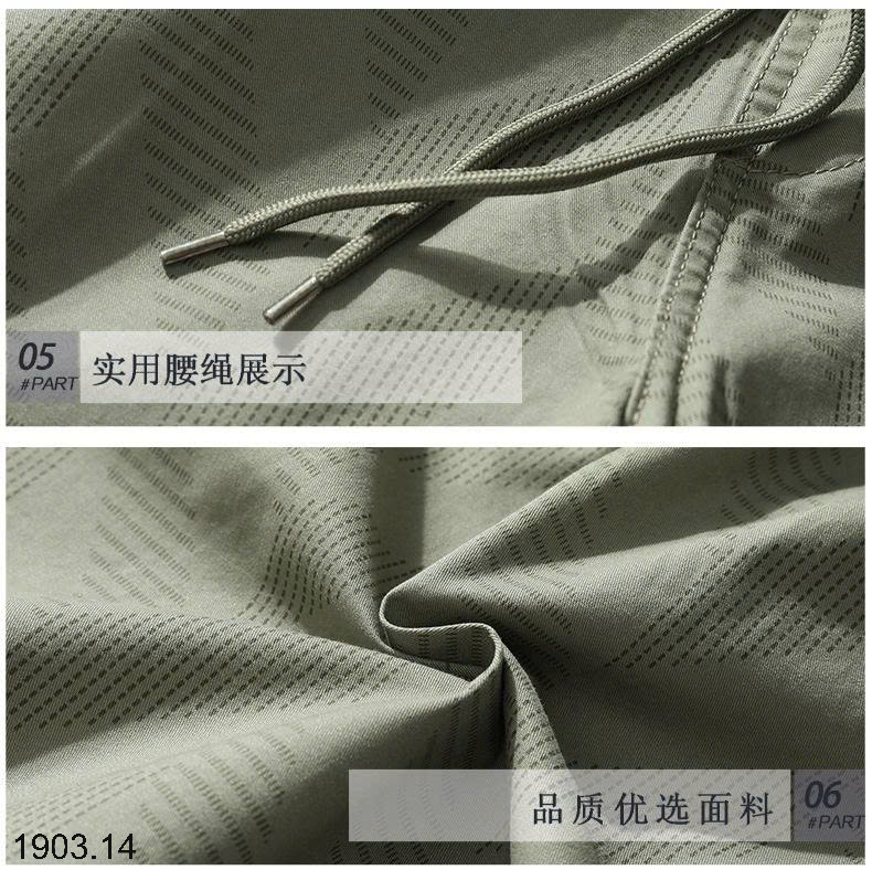 26HA1903.14 - QUẦN SHORT NAM