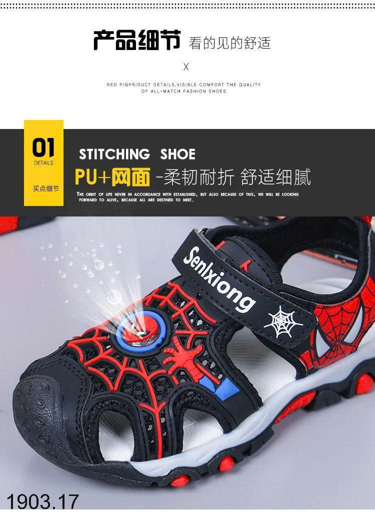 26HA1903.17 - SANDAL RỌ NGƯỜI NHỆN BÉ TRAI