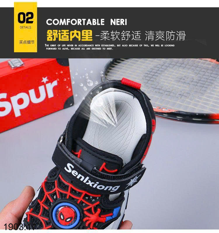26HA1903.17 - SANDAL RỌ NGƯỜI NHỆN BÉ TRAI