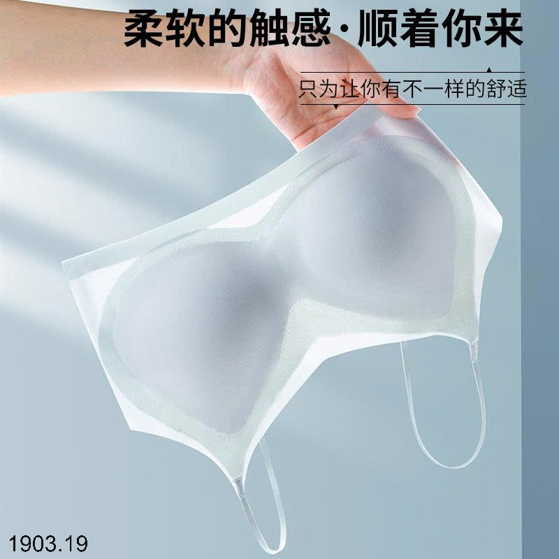 26HA1903.19 - SET 2 ÁO LÓT MỎNG THOÁNG MÙA HÈ NỮ