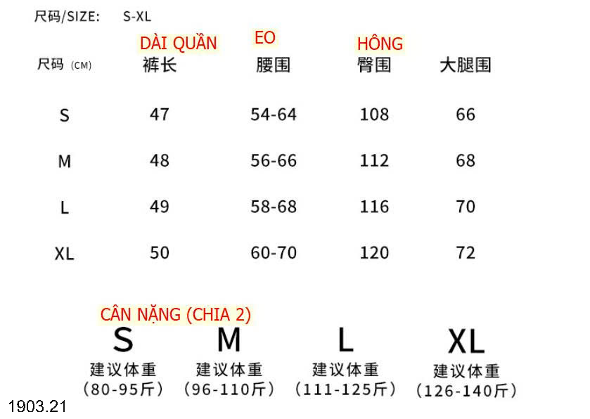 26HA1903.21 - QUẦN SHORT NỮ NHIỀU MÀU