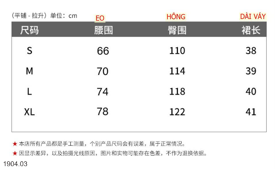 26HA1904.03 - CHÂN VÁY XẾP LY NỮ