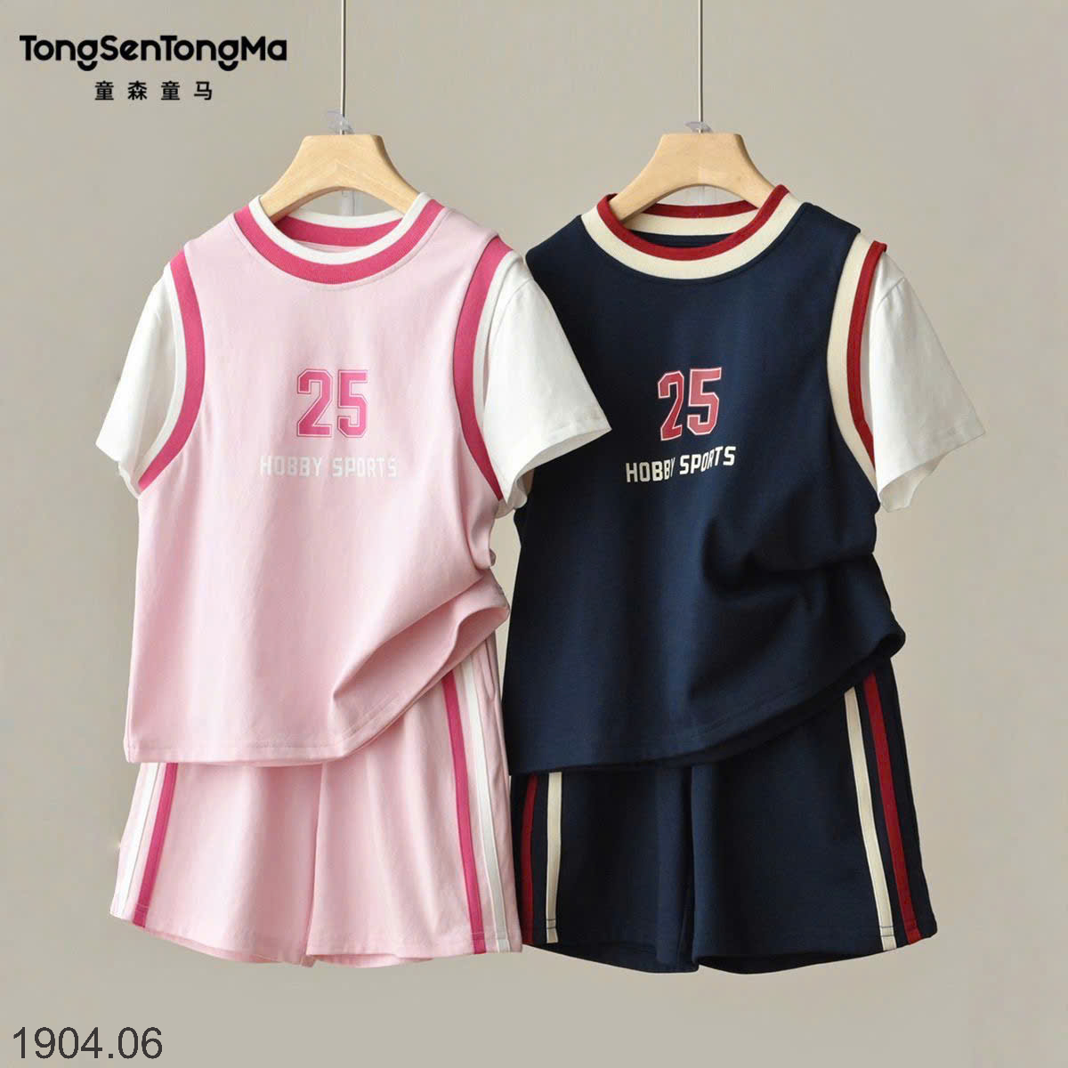 26HA1904.06 - BỘ THỂ THAO TONGSENTONGMA CHO BÉ