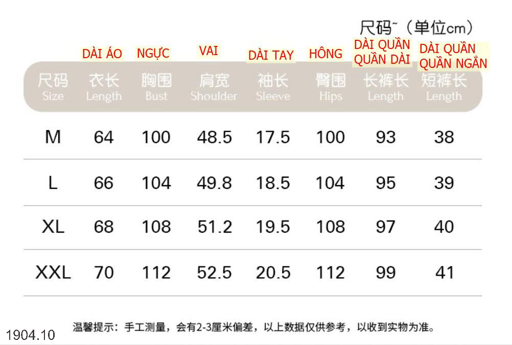 26HA1904.10 - SET BỘ 3 CHI TIẾT CHO NỮ